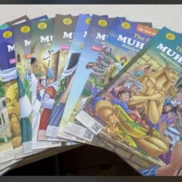 THE GREAT PROPHET MUHAMMAD