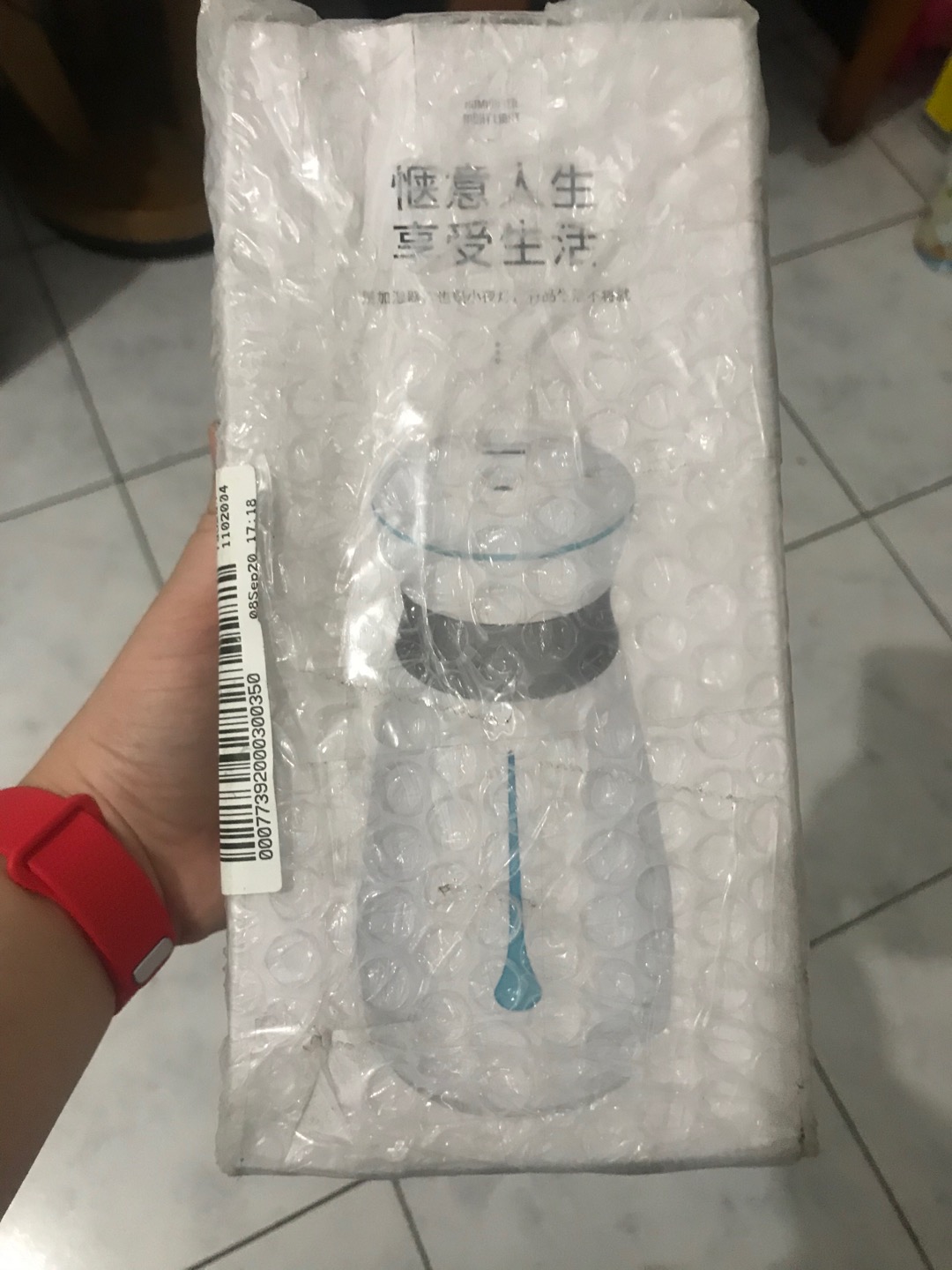 E-house Pelembab Udara 1217-humidifier 800ml
