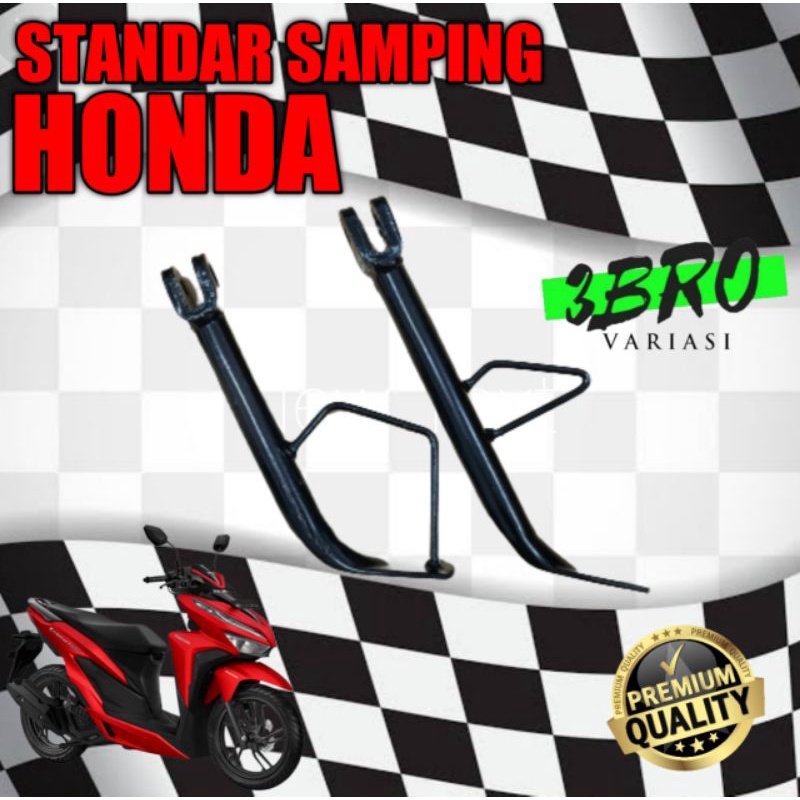 STANDAR SAMPING HONDA VARIO BEAT REVO SUPRA