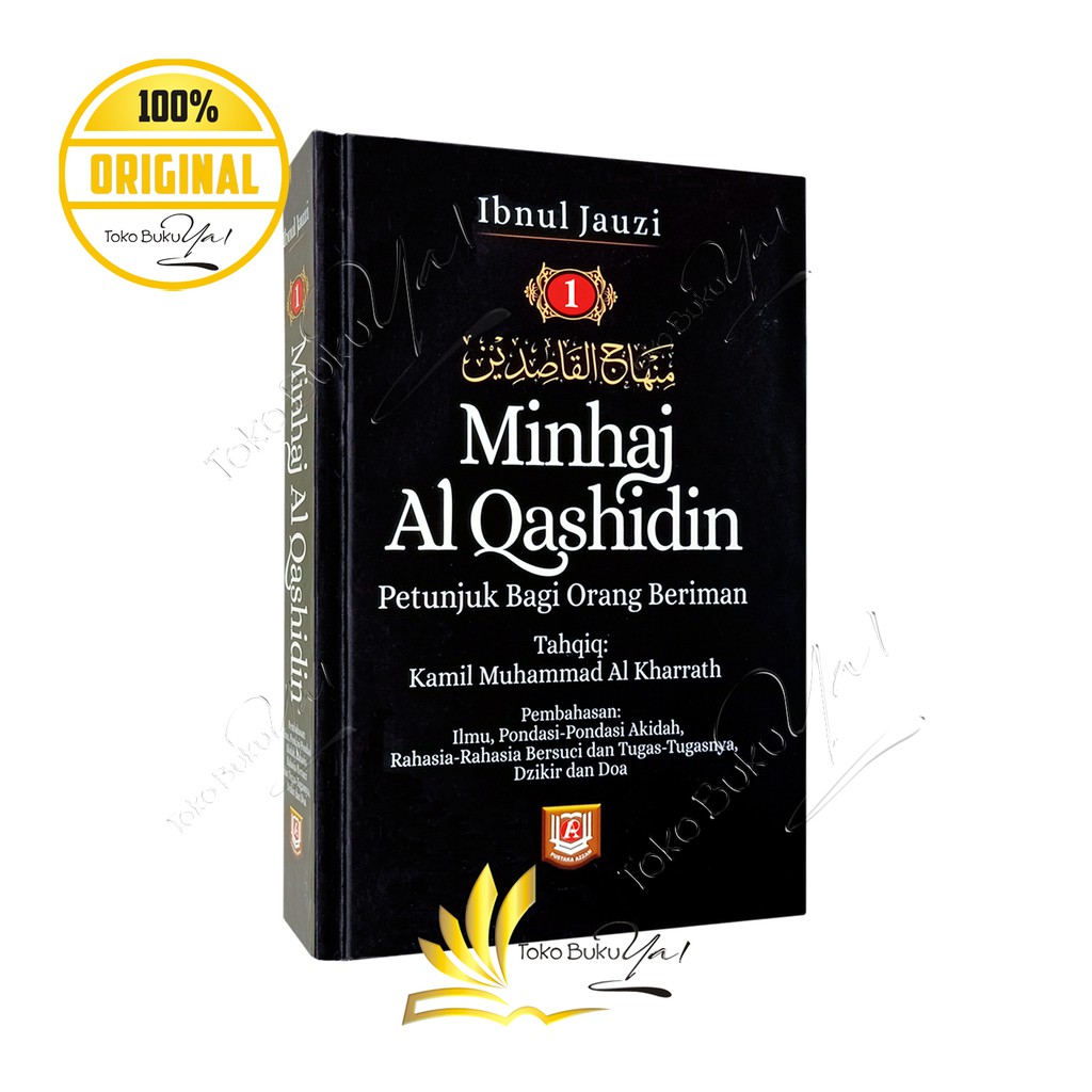 Minhaj Al Qashidin Lengkap 5 Jilid - Pustaka Azzam