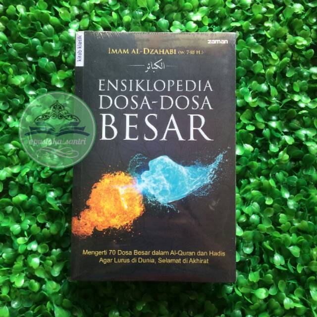 Ensiklopedia Dosa-Dosa Besar