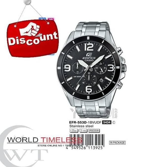 Casio edifice hot sale 5434