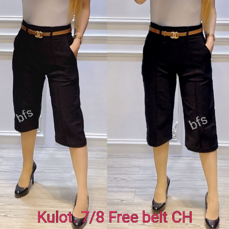 Kulot 7/8 Bahan Soft Jeans Stretch Import