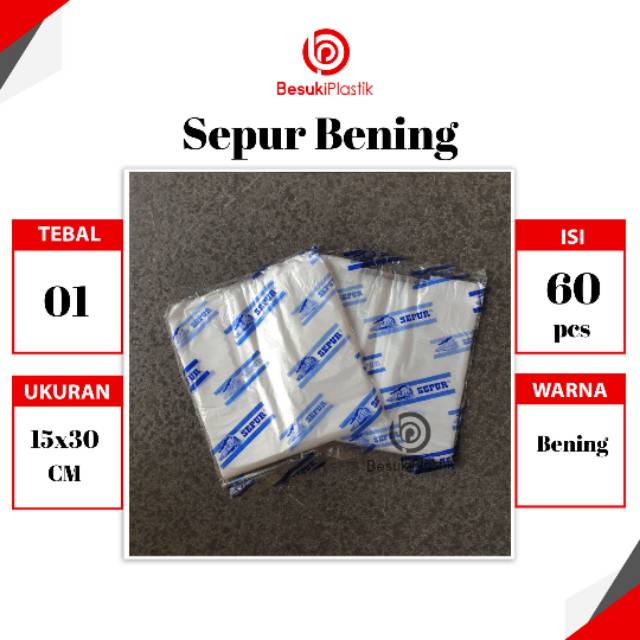 Kantong Kresek Sepur 15x30x01 BENING TRANSPARAN / Kantong Plastik Kresek 15cm