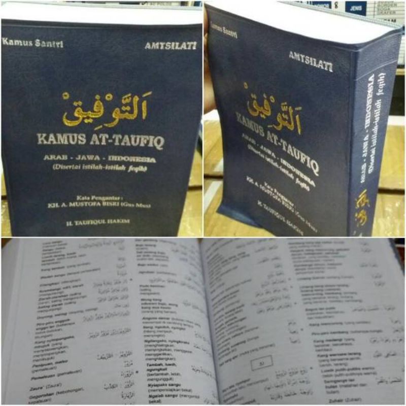 Kamus taufik amtsilati amsilati at Taufiq attaufiq taufik arab jawa Indonesia kamus santri