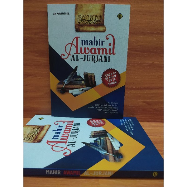 Mahir Awamil Al-Jurjani