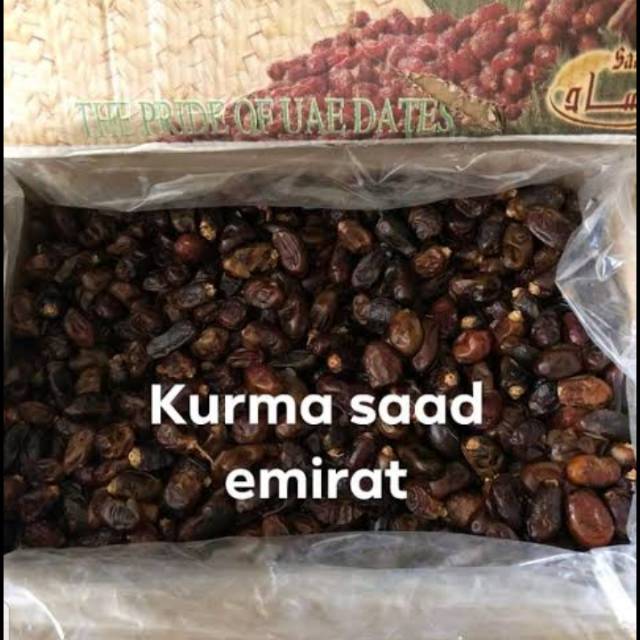 Kurma Emirated Gold