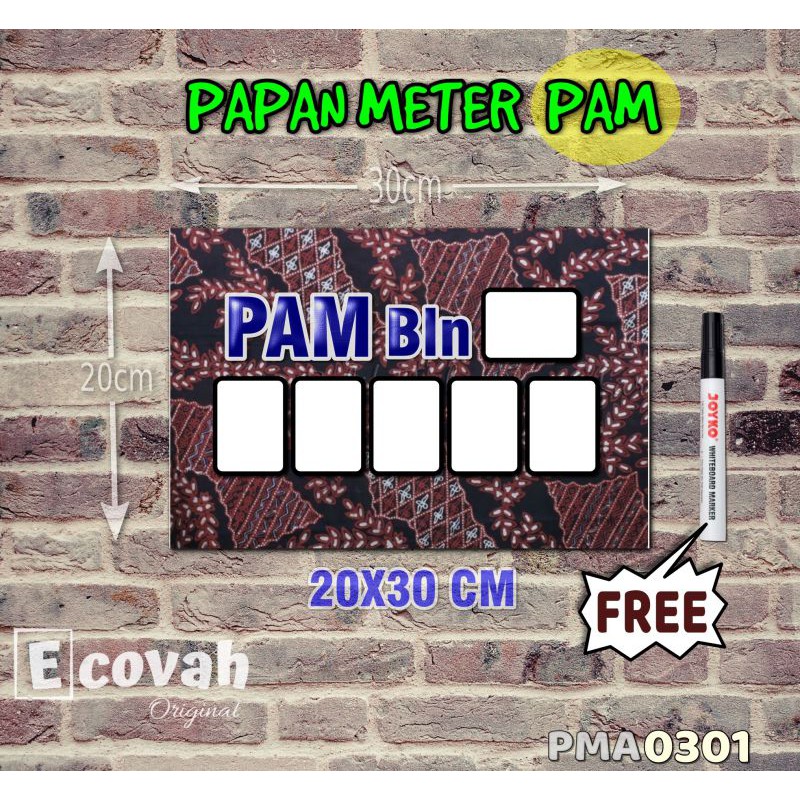 

Ecovah Papan Meter Listrik PLN PAM motif Unik - Batik 01