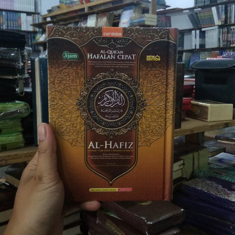 Al-Quran Al hafidz B6 - Quran Hafalan