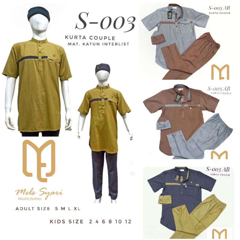 Kurta Couple S-003 / mels syari / mufash
