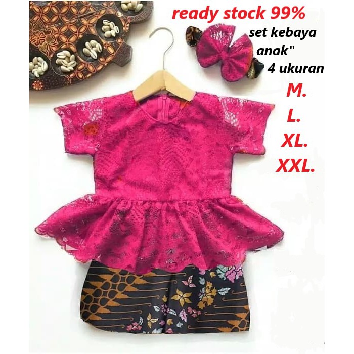 buat umur 1&amp;8 tahun set kebaya anak anak  kutubaru 6 warna