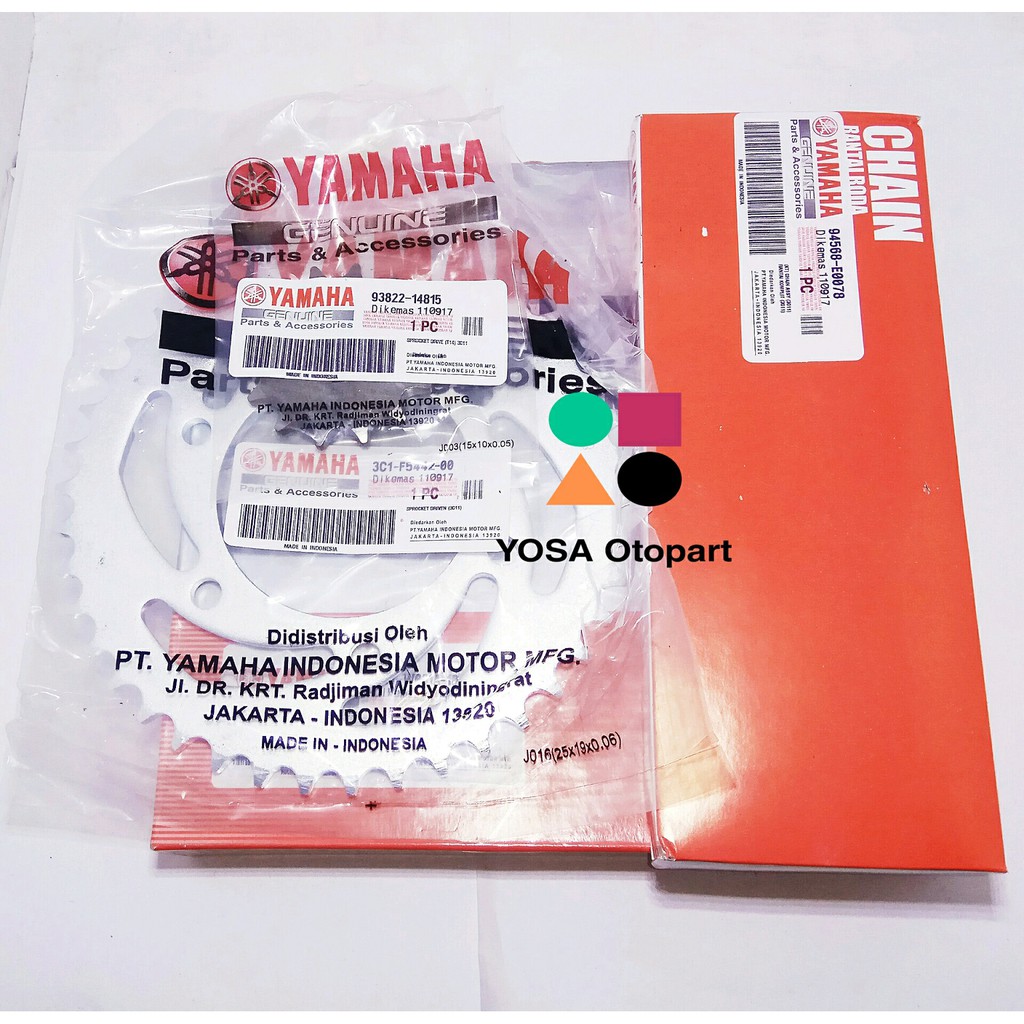 GEAR SET VIXION OLD ORIGINAL