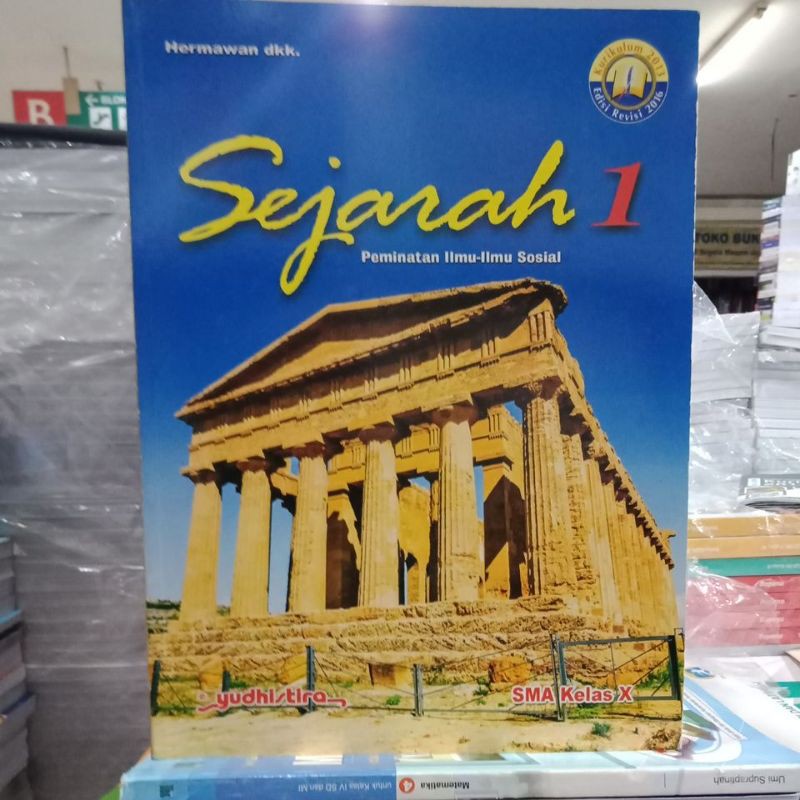 SEJARAH 1 SMA