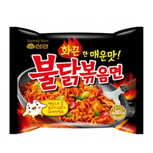 

SAMYANG HOT CHICKEN RAMEN 140GR