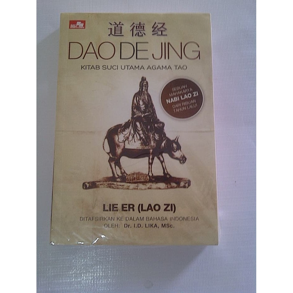 Dao De Jing --- Lao Zi