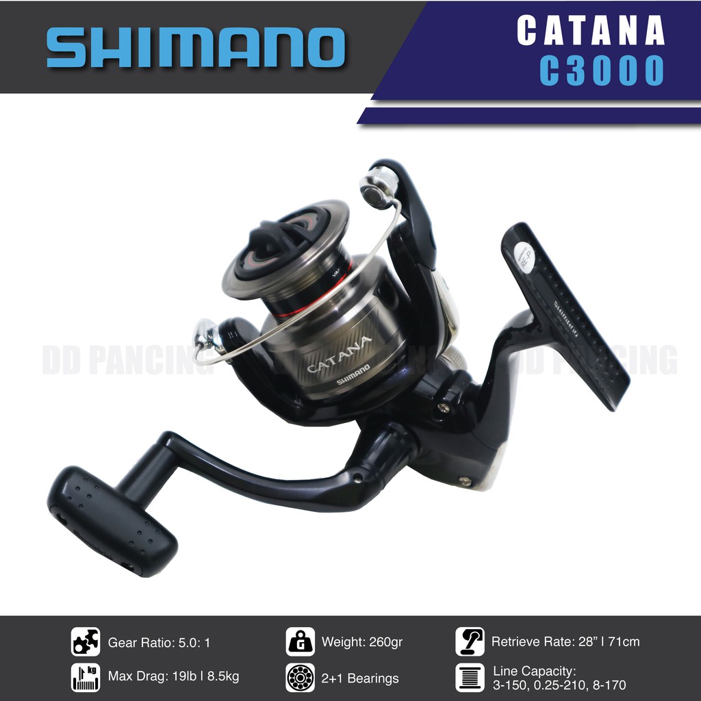 Reel Spinning SHIMANO CATANA 3000