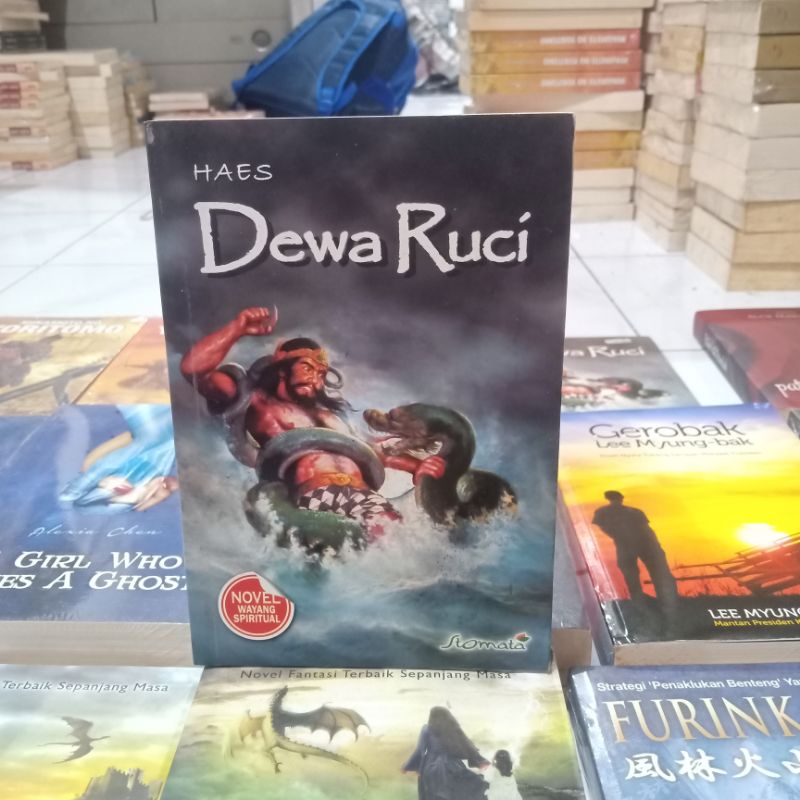 OBRAL Buku novel murah // novel sastra Jepang // fantasi // dewasa // fiksi // sejarah // Eiji yoshikawa // oda nobunaga // kiersten white // Alexia Chen // the magician // furinkazan // the earthsea cycle // Stephanie Anna // natisha // gerobak lee-Dewa ruci