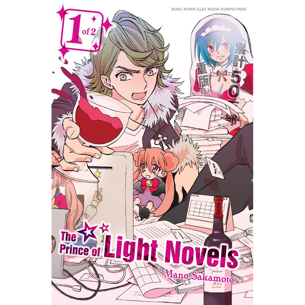 Komik THE PRINCE of LIGHT NOVELS Seri - Mano Sakamoto