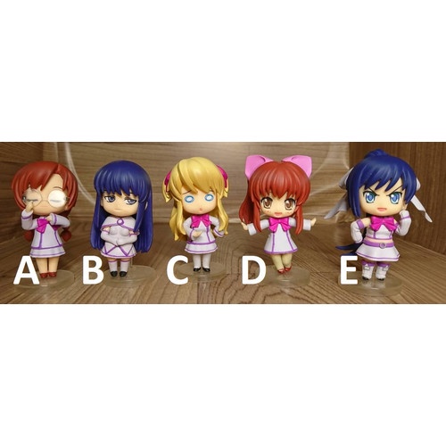 Original Nendoroid Petite Aloe Quiz Magic Academy Kenjya Sage Petit