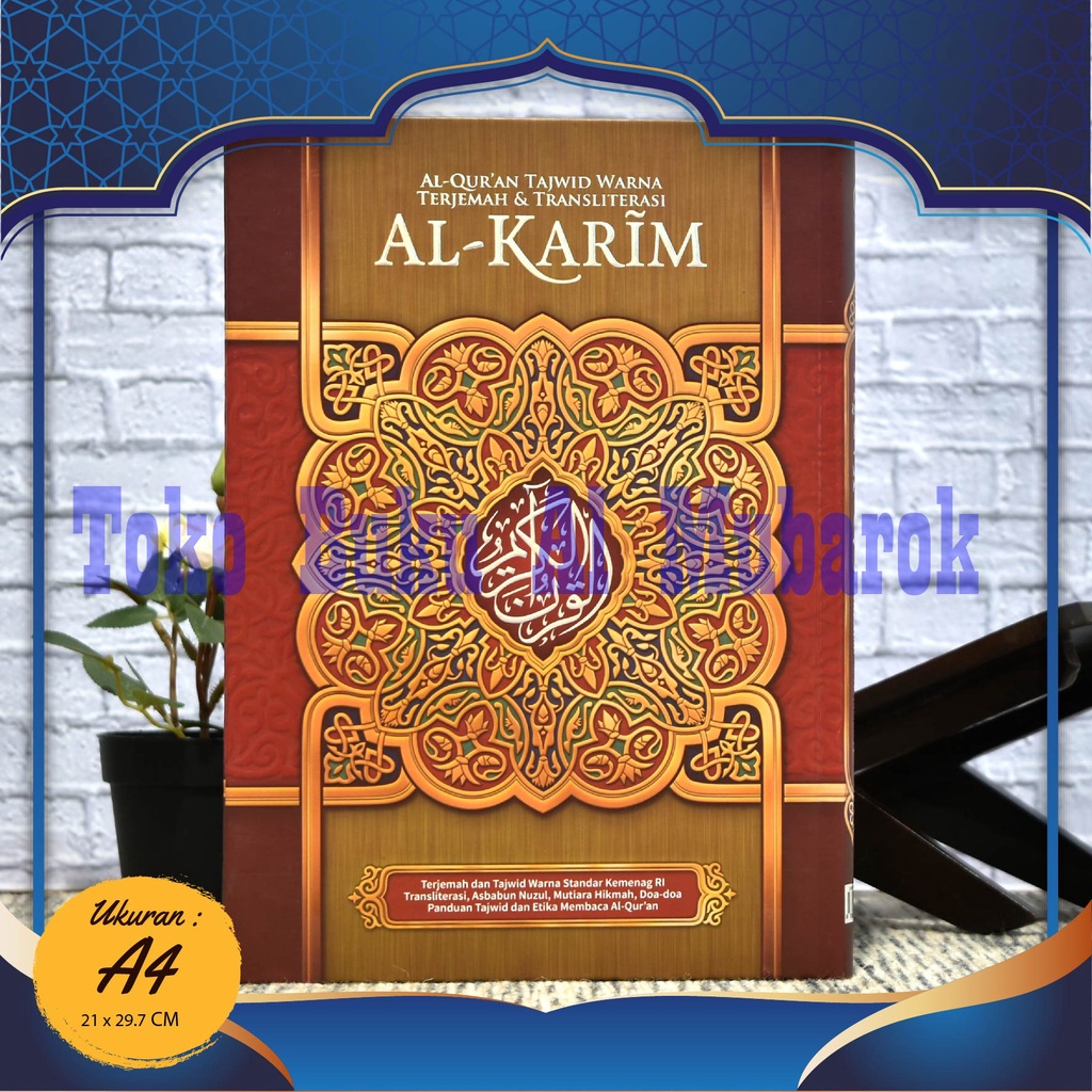[BISA COD] Alquran Alkarim A5 Alquran Tajwid Al Karim Terjemah dan Latin A4, Al Karim Perkata A4 Al 