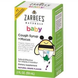 zarbee's baby cold medicine
