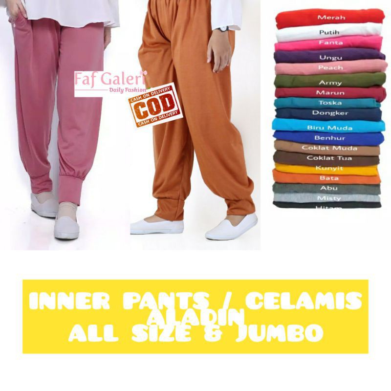 Celana Dalaman Gamis Model RIB Linggkar Kaki Cup INNER Pants