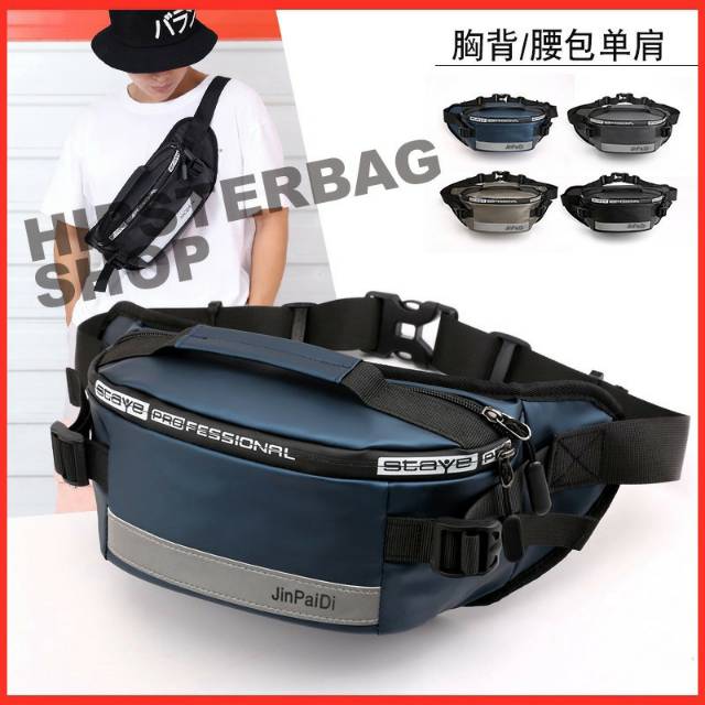 Tas pinggang waterproof HAOSHUAI JINPAIDI ORIGINAL LIMITED EDITION