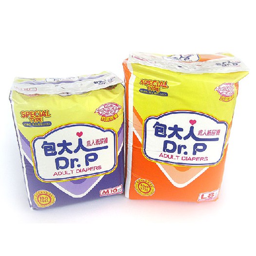 DR.P ADULT  SPECIAL (POPOK SEKALI PAKAI DEWASA)