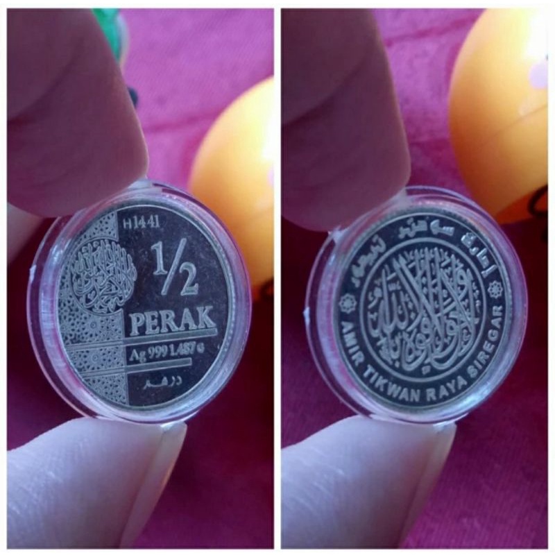 Koin Perak 1/2 Nisfu Dirham Wakala Tikwan Raya bukan imn nadir isilver nubex