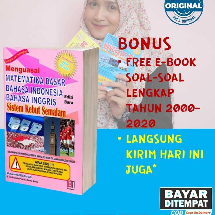 Lagi Bagus-- BUKU SKS KUNING / BUKU SKS SOSHUM/ BUKU SKS IPA /BUKU SKS UTBK TERBARU 2022