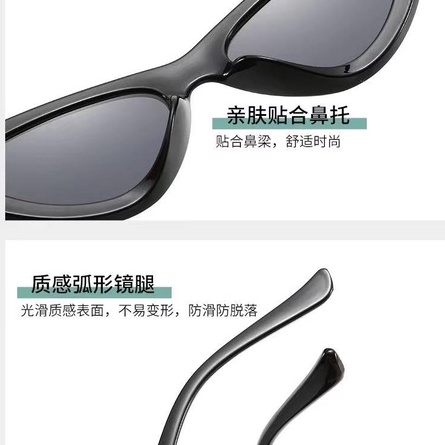 Rowling (13-6)Kacamata Hitam  Gaya/Triangle Vintage/Cat Eye Sunglasses Women And Men Fashion Sunglasses Kacamata Fashion