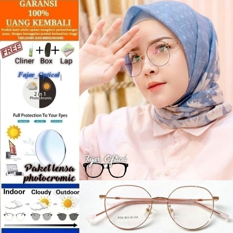 Kacamata Anti Radiasi 8195 Free Lensa Photocromic Minus Dan Cylinder Kacamata Pria Wanita kacamata P