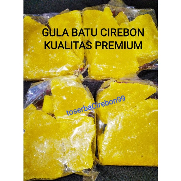 

GULA BATU KUNING ORANGE FRESH HOMEMADE ASLI CIREBON || JAMINAN WANGI DAN MANIS LEGIT