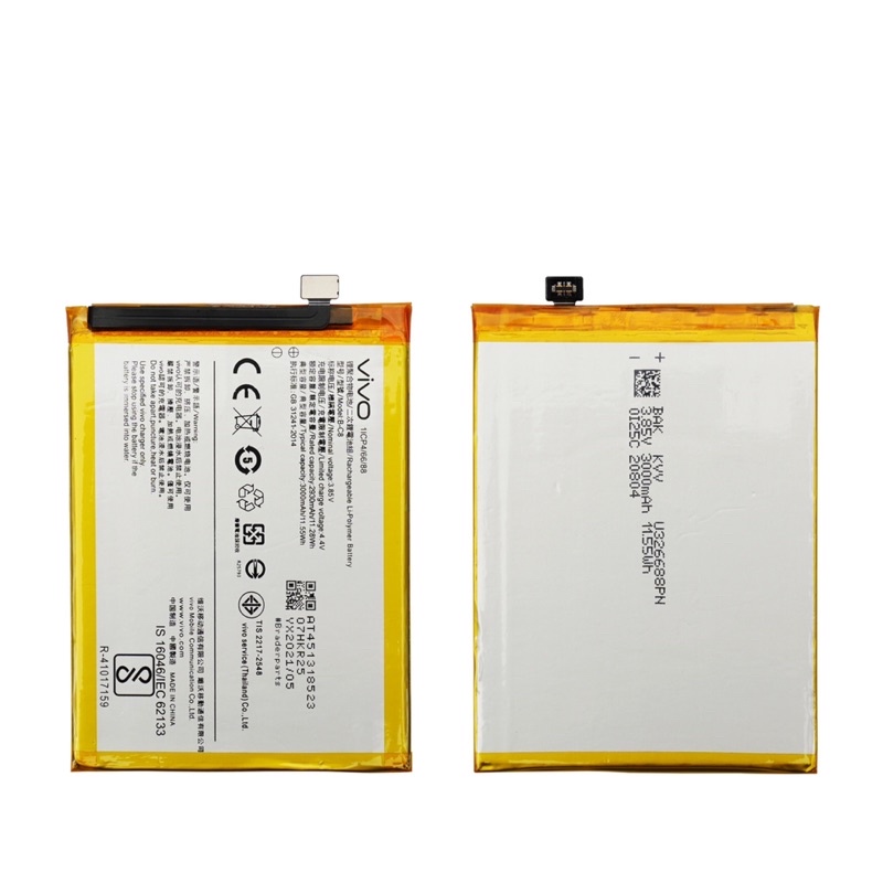 B-C8 BATTERY BATERAI VIVO Y69 / B C8 - ORI