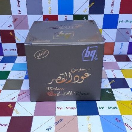 Bukhur MABSOS OUD AL QASR By Bin Gadim For Oud &amp; Perfumes 30Gr