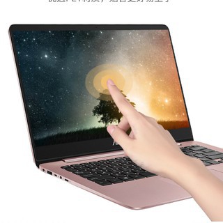 Film Pelindung Layar Laptop Asus 13 14 15.6 Inch Anti Blue Light Matte Anti Reflektif