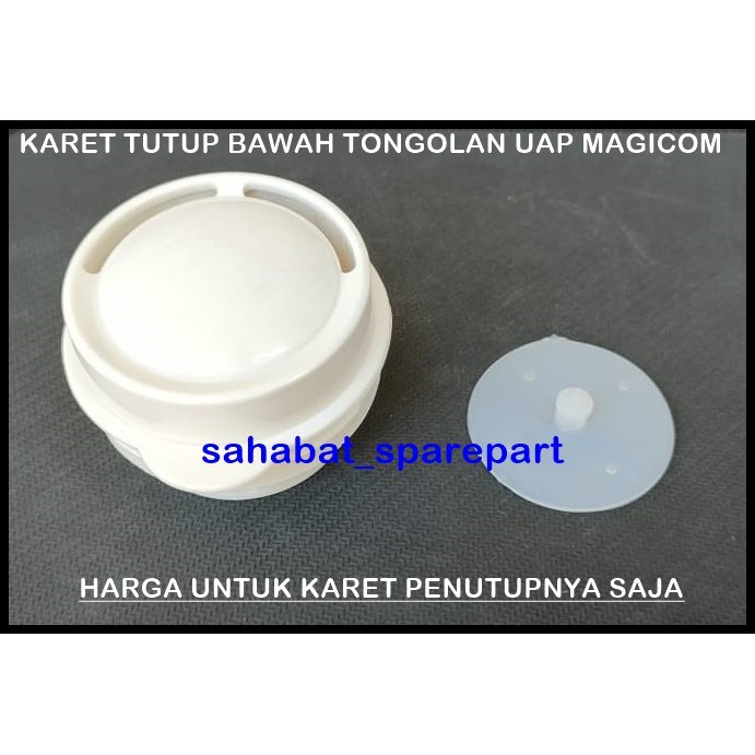 KARET TUTUP BAWAH TONGOLAN UAP MAGICOM RICE COOKER COSMOS ORIGINAL