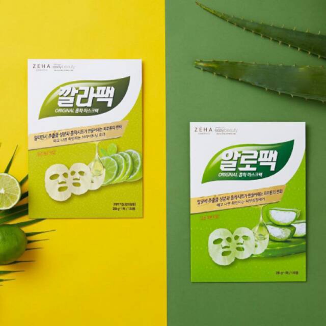 ORIGINAL KOREA 100% Easy Beauty Kala Pack Alo Pack Sheet Mask