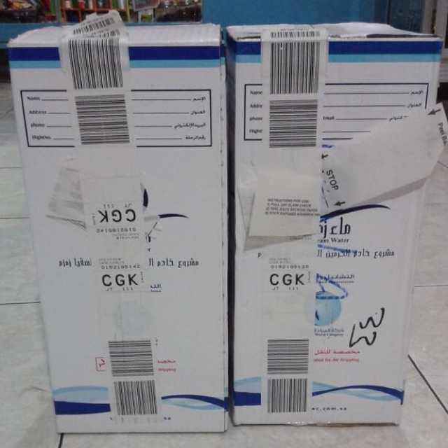 

READY STOCK Air Zamzam 5 Liter Barcode ASLI 100% ORIGINAL
