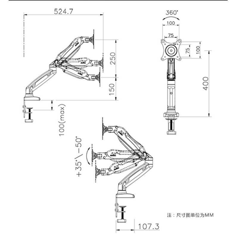 IDN TECH - NORTH BAYOU Universal Monitor Arm Bracket 2-9KG 17-30 Inch - NB-F80