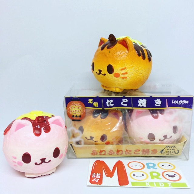 Ibloom Fuwa Fuwa Takoyaki