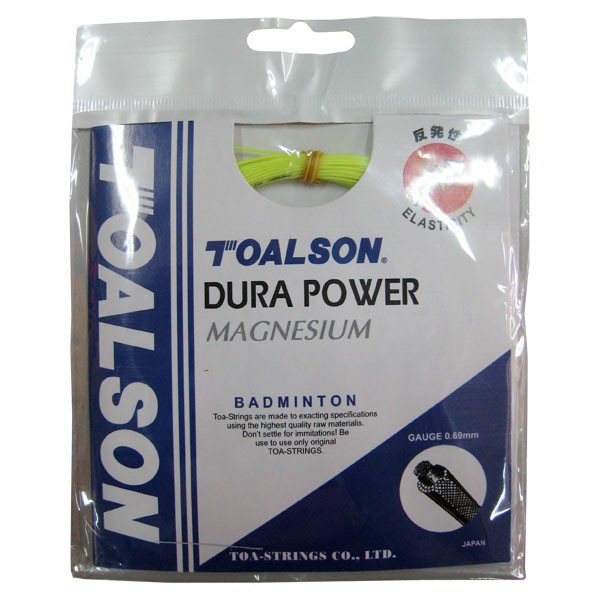 SENAR BADMINTON TOALSON DURA POWER MAGNESIUM