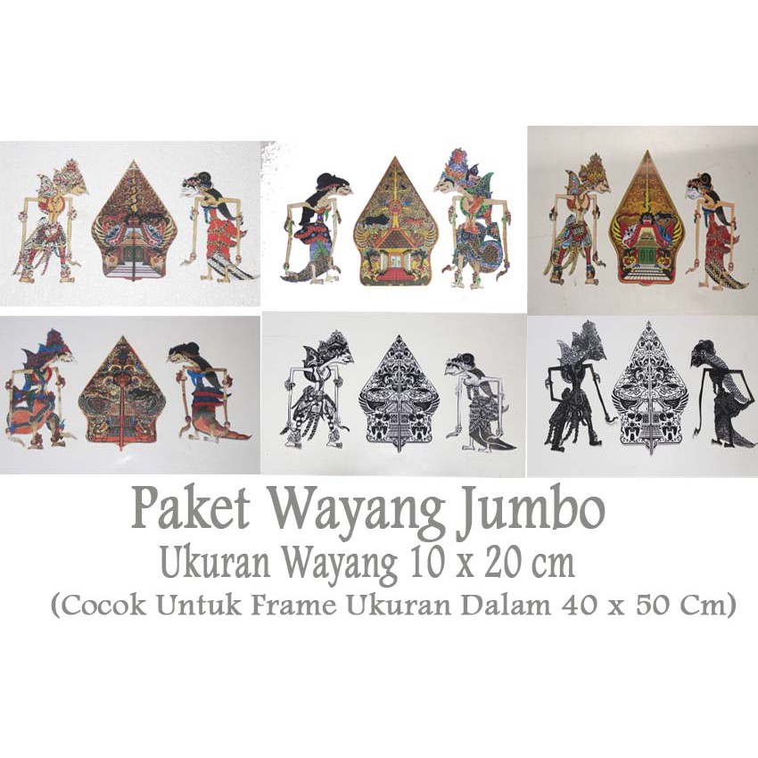 Jual Paket Hias Wayang Mahar Ukuran Jumbo (Rama Shinta &/Gunungan ...