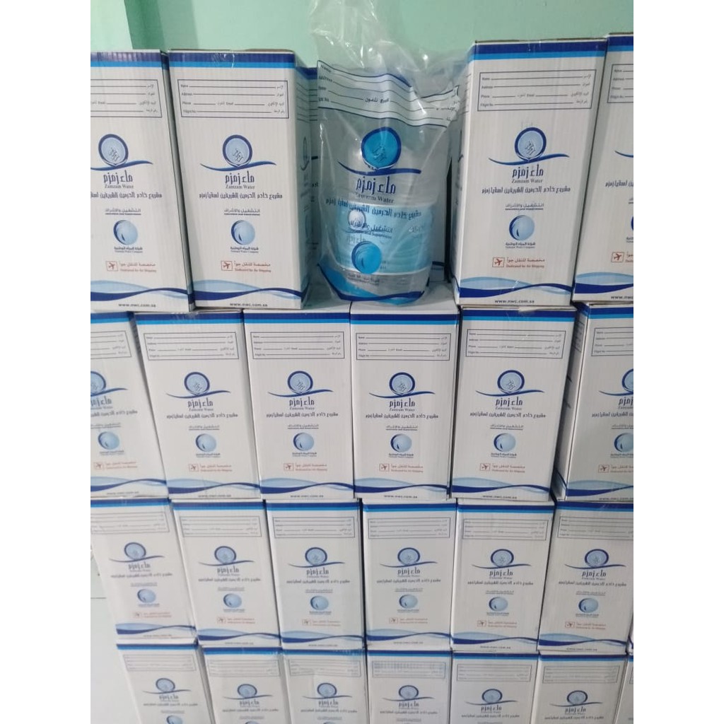 

AIR ZAM ZAM ASLI 5 LITER / ZAM ZAM WATER ORIGINAL MEKAH MADINAH