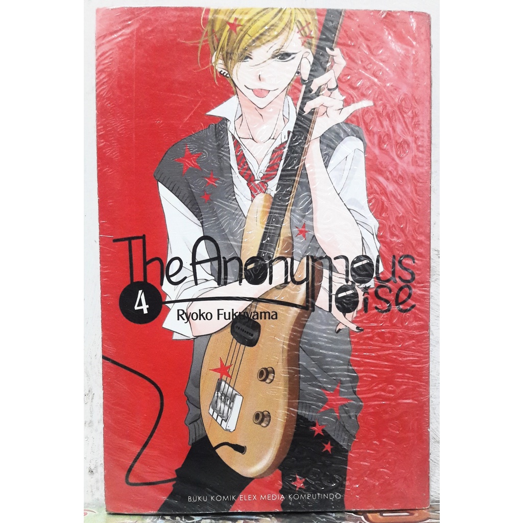 Komik The Anonymous Noise - Ryoko Fukuyama