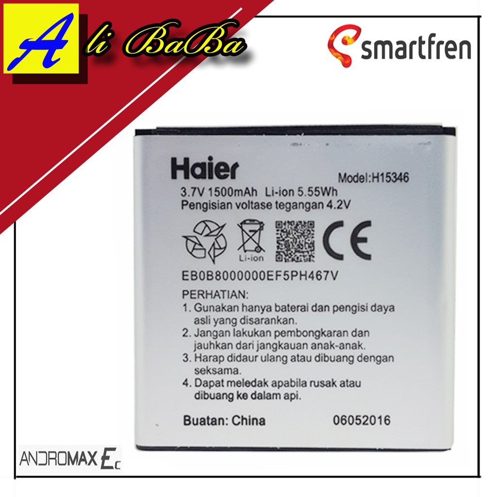 Baterai Handphone Smarfren Andromax EC 4G LTE H15346 Battery HP Andromax EC Batu Batre Samrtfren EC