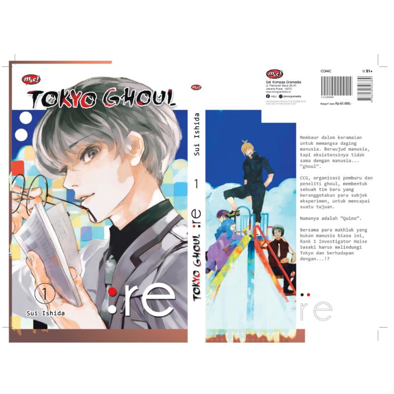 Komik Tokyo Ghoul : Re 1 Limited Edition - Sui Ishida (Bonus Bookmark di dalam buku)