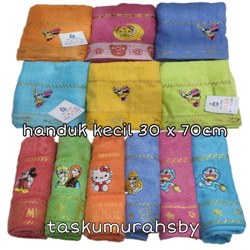 HANDUK KECIL POLOS BORDIL 30 X 70cm SOUVENIR