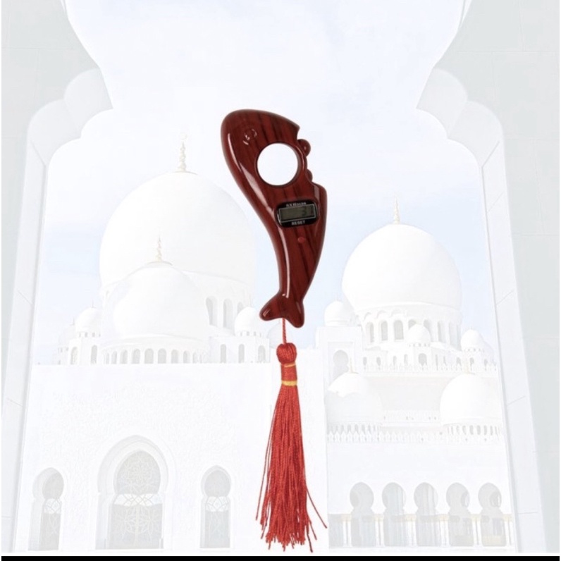 Tasbih digital kayu