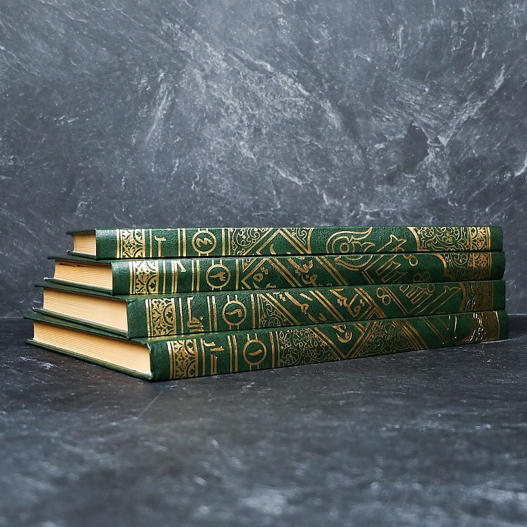 HASYIATA QULYUBI WA UMAYRAH 1-4 (DARUL FIKR)